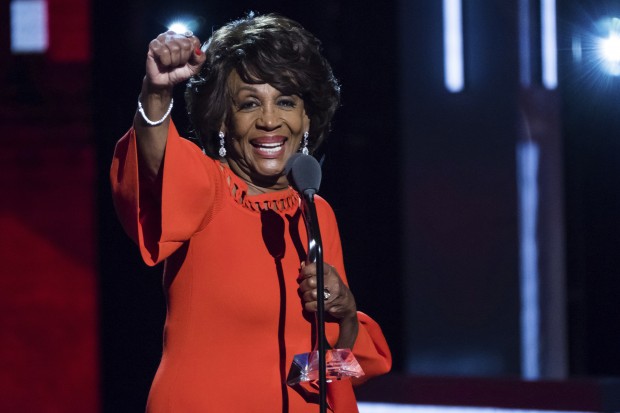 Rep. Maxine Waters To Megan Thee Stallion: “I Have Your Back”