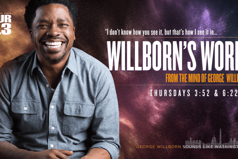 Willborn’s World: 2/13 – All Star Valentine’s Weekend