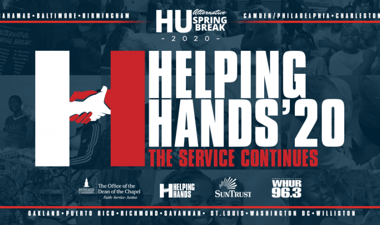 <a href="https://giving.howard.edu/alternativespringbreak"><span>DONATE NOW! </span></a> Send HU Students To Help Communities In Need