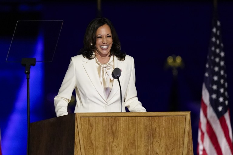 What To Know About Vice President-Elect Kamala Harris