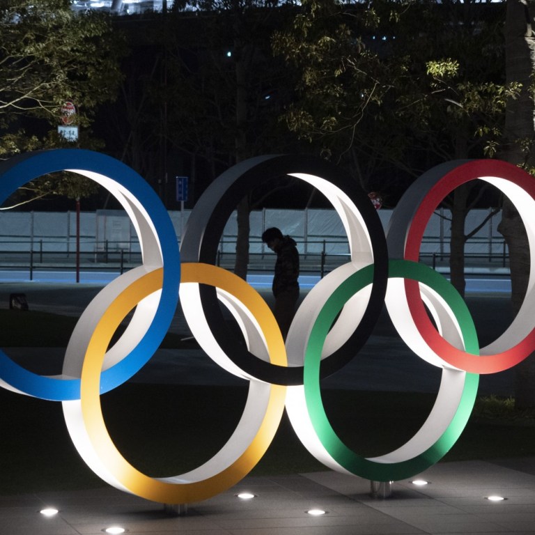 Tokyo Olympics Ban Spectators