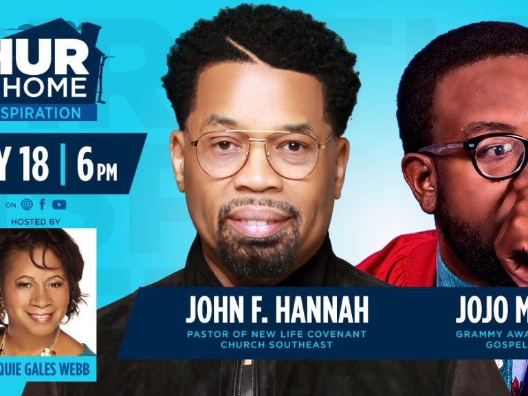 inspiration_7.18_jhjm