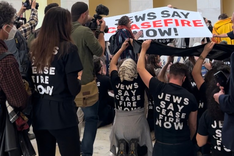 Anti-War Protest At U.S. Capitol