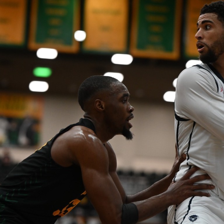 Howard University Headed to NCAA Tournament