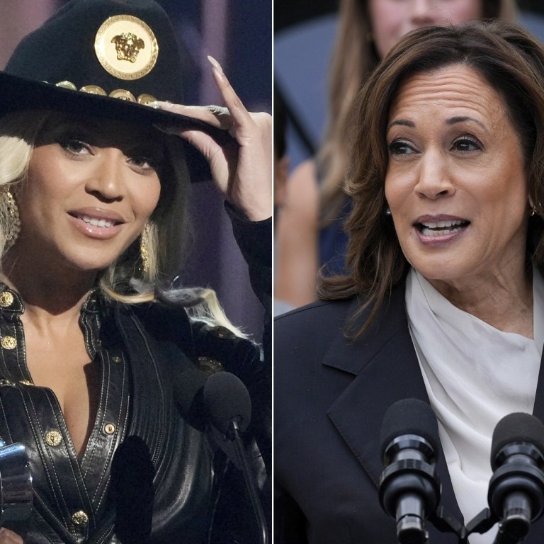 Beyoncé Joining Kamala Harris At Her Houston Rally