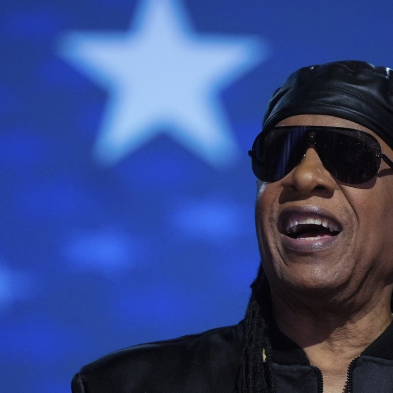Stevie Wonder Has Special Guest On Stage At Baltimore Tour Stop