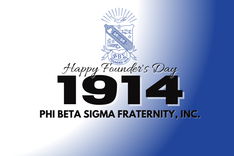 Notable Members of Phi Beta Sigma Fraternity, Incorporated