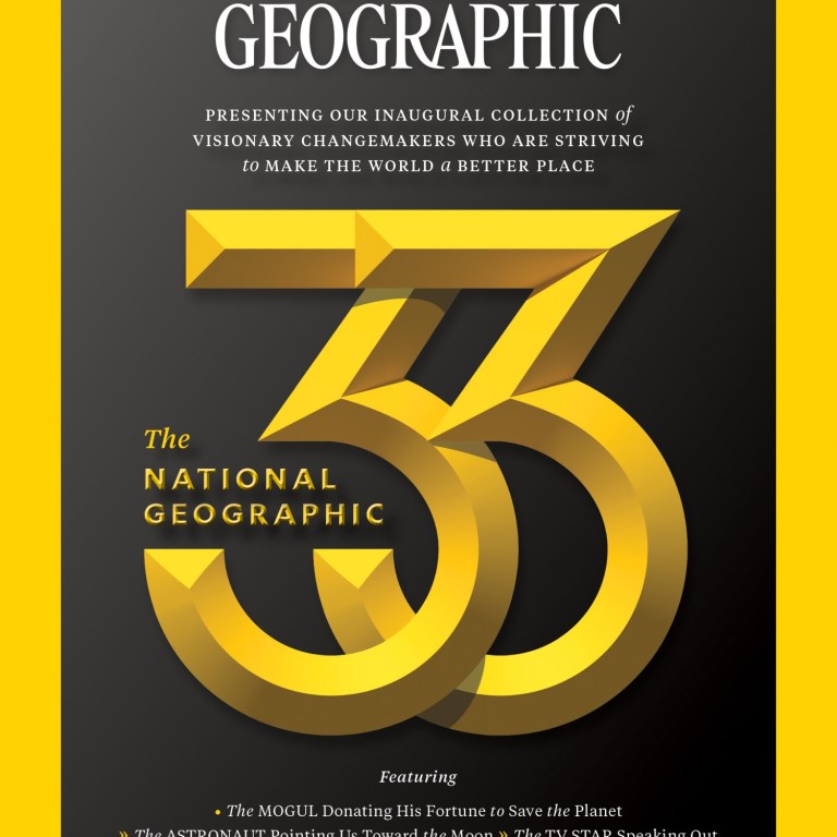 National Geographic 33 Initiative Celebrating Changemakers Launches With Gorgeous Michelle Yeoh & Yara Shahidi Covers