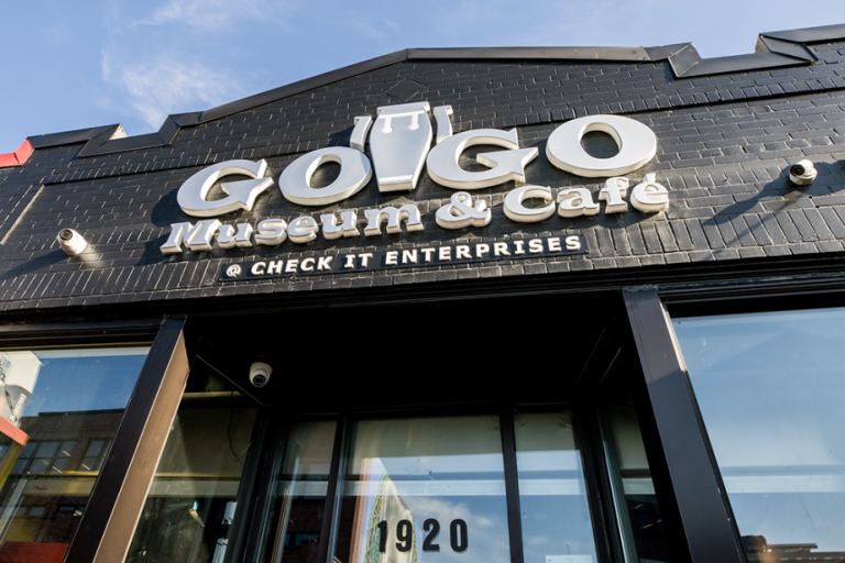 DC GO-GO MUSEUM AND CAFÉ CHALLENGES