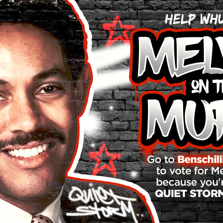 Melvin On The Mural