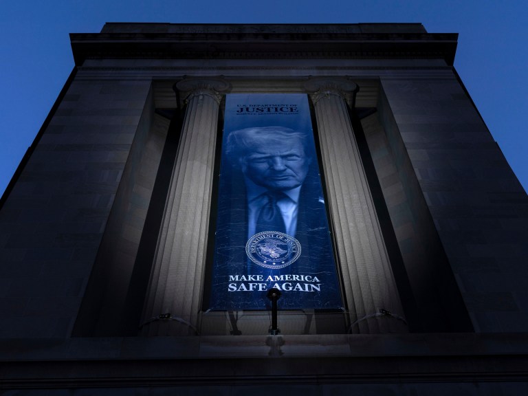 DOJ BUILDING 2